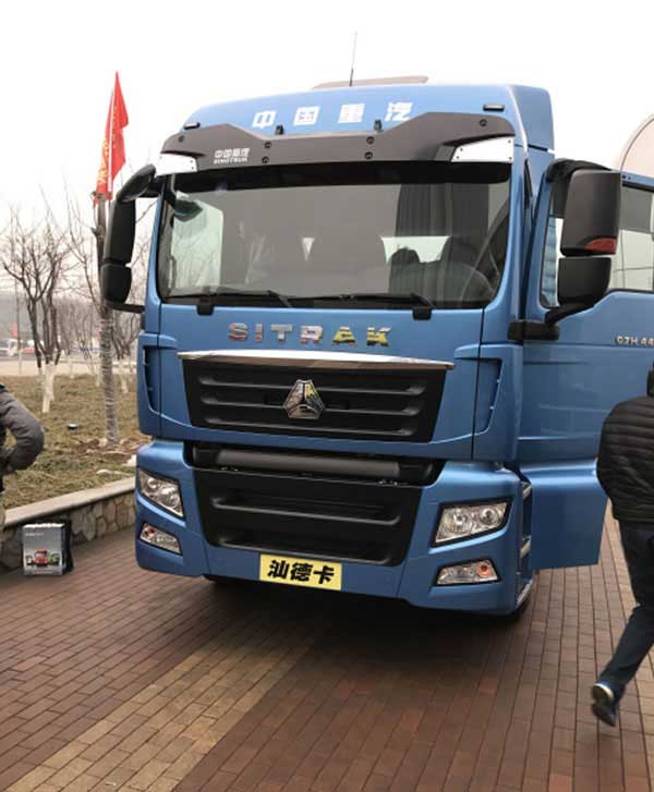 LNG天然气牵引车