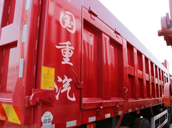 重汽库存车