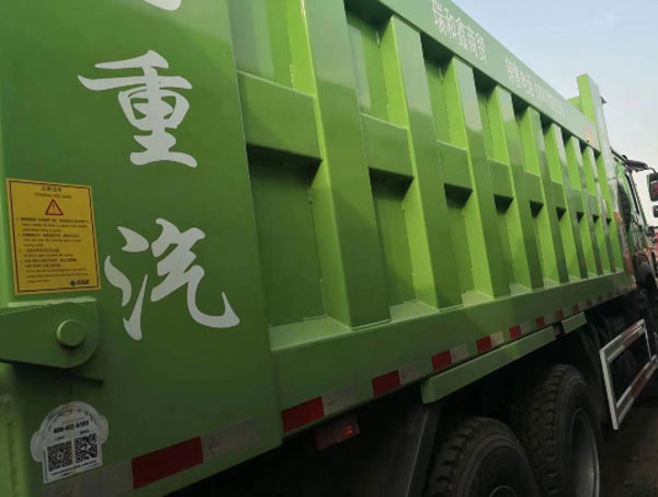 豪沃自卸车